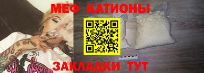 соль ск Первоуральск