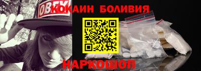 mdpv Пенза