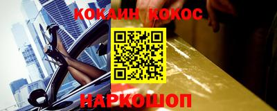mdpv Пенза