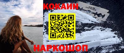 mdpv Пенза