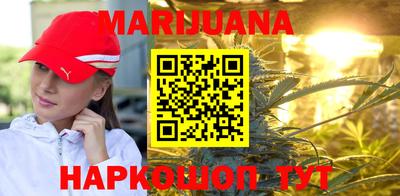 spice Партизанск