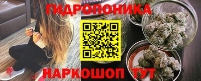 соль ск Первоуральск