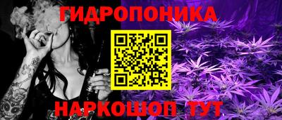 mdpv Пенза