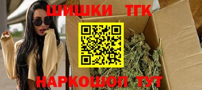 mdpv Пенза