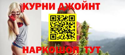 соль ск Первоуральск