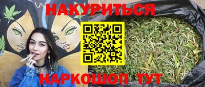 mdpv Пенза