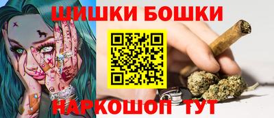 mdpv Пенза
