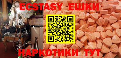 mdpv Пенза