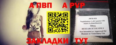 соль ск Первоуральск