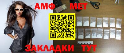 mdpv Пенза