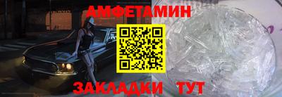 mdpv Пенза