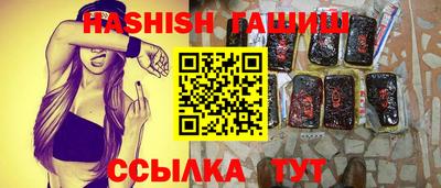 соль ск Первоуральск