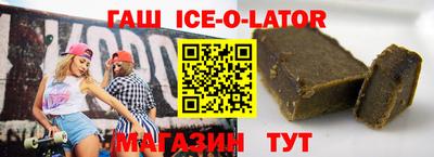 mdpv Пенза