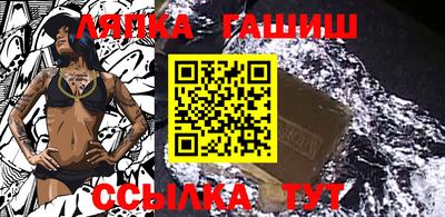 mdpv Пенза