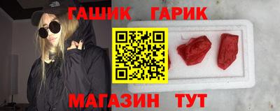 mdpv Пенза
