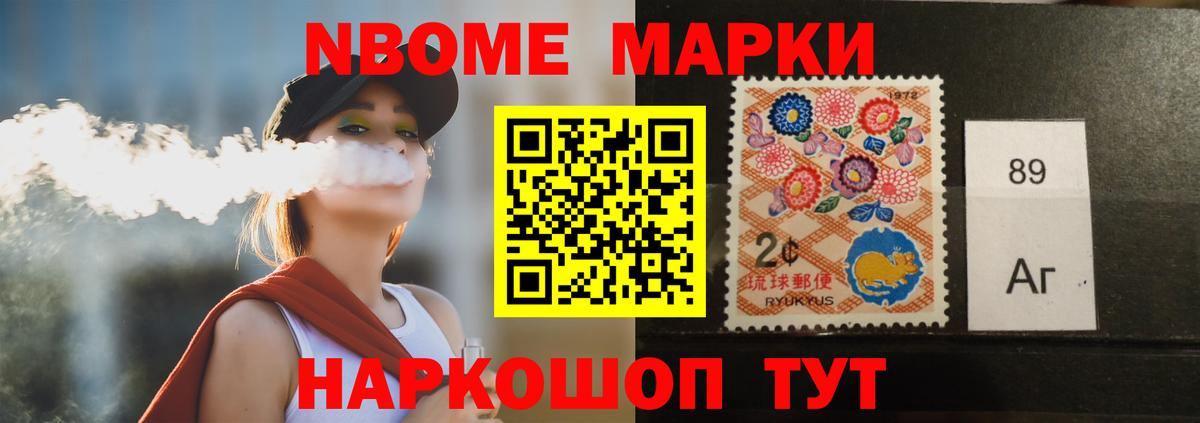 LSD-25 экстази ecstasy  Вход с VPN  ЛСД экстази  Лсд 25 экстази ecstasy  Нефтеюганск 